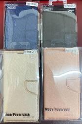 【建成通訊】APPLE IPHONE 12/12PRO/12PRO MAX/12MINI 側掀 掀蓋 有扣 側立 皮套 價格比較,價格查詢,歷史價格詳細信息