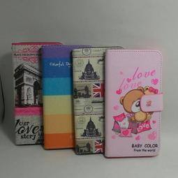 華為 Nova 4e 6.15吋側掀皮套/手機保護套/全包覆翻頁式側掀保護套/側開插卡手機套/保護殼 歷史價格詳細信息