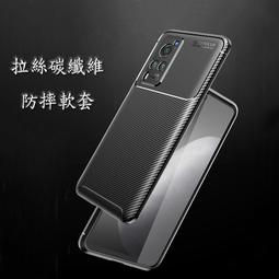 Vivo X60 (全透明/無邊) 鋼化玻璃膜螢幕保護貼 歷史價格詳細信息