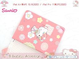 A23-16  洋派包包新款2023筆筒圓柱形腋下包單肩斜挎圓筒包 歷史價格詳細信息