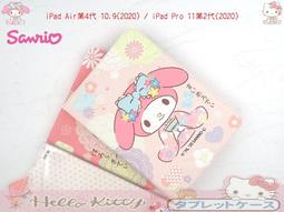 正版HelloKitty亞克力中號抓夾三麗鷗後腦勺發抓少女盤發洗澡發卡 歷史價格詳細信息