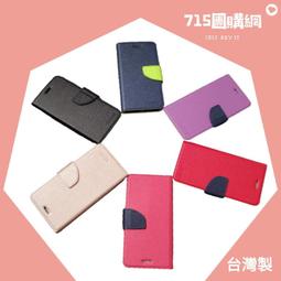 ASUS Z01MDA ZenFone4 Selfie Pro ZD552KL《9H全膠鋼化亮面滿版玻璃貼玻璃膜保護貼》 歷史價格詳細信息