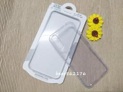 SUGAR T35 支援Volte 4G/64G 6.52吋 Android 10~功能正常~新北市中和歡迎自取~ 歷史價格詳細信息