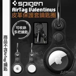 Spigen SGP Valentinus Wallet 支援 Magsafe 磁吸雙卡 卡套 iPhone 16 15 歷史價格詳細信息