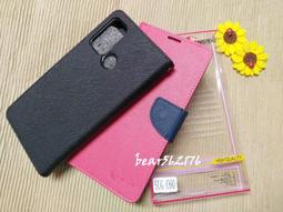 sugar c60 4/64GB  Andriod 11  1300萬畫素 歷史價格詳細信息