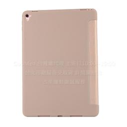 GMO Apple蘋果iPad Air 4代 5代10.9吋 菱格小香風磁扣皮套保護套殼防摔套殼 黑色 歷史價格詳細信息