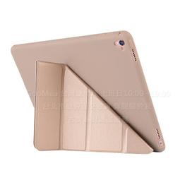GMO 2免運Apple iPad Air 1代 2代 9.7吋變形多折矽膠翻蓋皮套 玫瑰金 防摔套殼保護套殼 歷史價格詳細信息