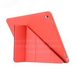 GMO 2免運Apple蘋果iPad mini 4代7.9吋變形多折矽膠翻蓋皮套 玫瑰金 防摔套殼保護套殼 歷史價格詳細信息