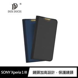 DUX DUCIS SONY Xperia XZ Premium SKIN Pro 側翻可立皮套 保護套【出清】 歷史價格詳細信息