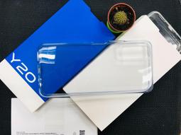VIVO 原廠保護殼 適用 X50 親膚保護殼 現貨供應 矽膠殼 保護殼【地標網通】 歷史價格詳細信息