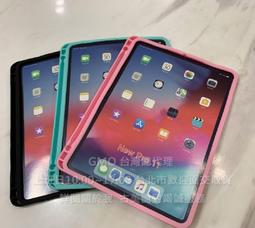 GMO特價iPad Air 5 4代10.9吋iPad Pro 11吋復古磨砂拼色插卡皮套墨綠翻蓋手托保護套殼防摔套殼 歷史價格詳細信息