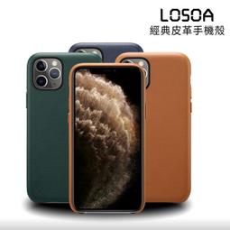 LOSOA iPhone 13/13Pro 黑豹鑽石亮面+高清 保護貼 歷史價格詳細信息