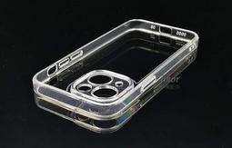 【IPhone 13 MINI】 硬度加強版 黑框防窺全覆蓋鋼化玻璃膜 高透光防窺保護貼 保護膜 歷史價格詳細信息