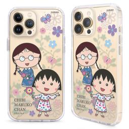 櫻桃小丸子校園系列-快樂上學趣 -兒童平面醫用口罩(12片/粉盒) 歷史價格詳細信息