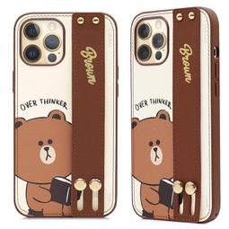 GARMMA LINE FRIENDS 燙金皮革行動電源 熊大 10000series 歷史價格詳細信息