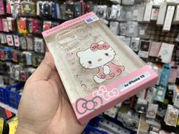 寶諾通訊 三星 S20 S20 plus nillkin 鏡頭保護殼 防摔殼！ 歷史價格詳細信息