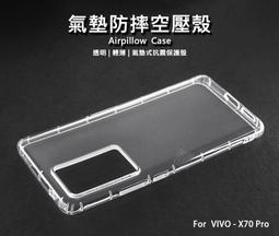 vivo X70 (V2104)《簡約經典款 書本套》皮套側翻套掀蓋殼手機套保護殼手機外殼保護套側掀套手機殼可立支架 歷史價格詳細信息