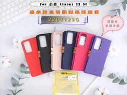 CITY BOSS 經典品味 手機腰掛皮套 手機皮套 橫式皮套 腰夾 磁扣 保護套 尺寸156*85*16mm R23 歷史價格詳細信息