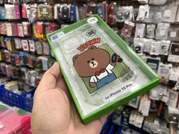 【正版授權】line 兔兔 伸縮票卡玩偶 易拉扣/悠遊卡套/伸縮票卡夾 歷史價格詳細信息