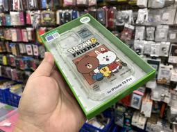 iphone11pro max 防摔殼 空壓 iphone11 pro 防摔殼 iphone11 防摔殼 防撞 軍規防摔 歷史價格詳細信息