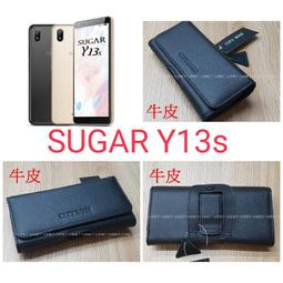 真皮 BW88 頭層牛皮腰掛橫式皮套~6.5吋~6吋~5.5吋~5.2吋~5吋 歷史價格詳細信息