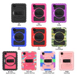 GMO Apple蘋果iPad Air 4代 5代10.9吋 菱格小香風磁扣皮套 白色保護套殼防摔套殼 歷史價格詳細信息