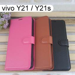 vivo Y21 皮套 pixel6 皮套 紅米10 皮套 Reno6 pro 皮套 車縫耐用 質感優 可放卡片 紙鈔 歷史價格詳細信息