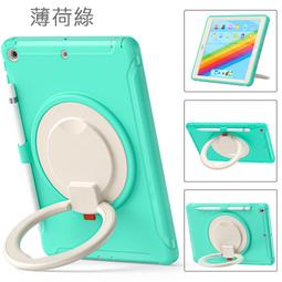 GMO 2免運Apple蘋果iPad Pro 9.7吋2016膚感雙層內硬外軟含筆槽黑色手提旋轉支架保護殼套 歷史價格詳細信息