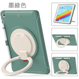 GMO 2免運Apple蘋果iPad Pro 9.7吋2016變形多折矽膠翻蓋皮套 玫瑰金 防摔套殼保護套殼 歷史價格詳細信息