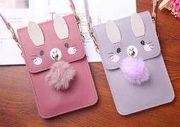 2109(6色)學生卡通可愛動物零錢包PU皮零錢袋硬幣鑰匙收納包 歷史價格詳細信息