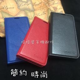 華為 HUAWEI Mate30 簡約牛皮書本式皮套 POLO 真皮系列 手機殼 歷史價格詳細信息