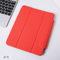 GMO 2免運華為平板MatePad Pro 12.6吋含筆槽三折磁吸夾磁吸扣皮套保護套殼深海藍防摔套殼 歷史價格詳細信息