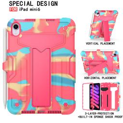 三星 Tab A7 lite 8.7吋 T220 撞色翻蓋皮套保護殼 手機支架 可插卡 360°全包邊 歷史價格詳細信息