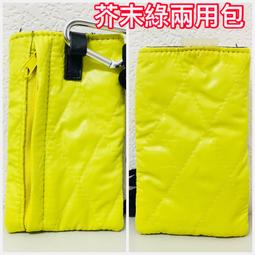 扣環手機掛繩　兩用手機掛繩 扣環 吊繩 吊飾 吊飾繩 手機吊繩 指環 指環扣 吊環 掛脖 手機繩 手機鏈 歷史價格詳細信息