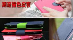 VIVO X50e 仿小羊皮 翻書套 隱扣 皮套 支架 可插卡 側翻 側掀 歷史價格詳細信息