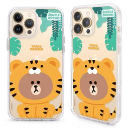 GARMMA LINE FRIENDS 二合一四角防摔保護套 復古兔兔【魔力電玩】 歷史價格詳細信息