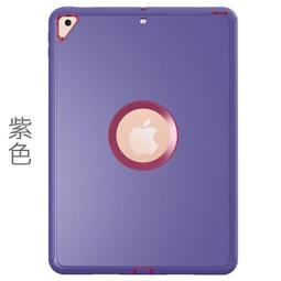 GMO  2免運蘋果iPad Pro 10.5吋Air3 2019真皮手帶矽膠PC旋轉支架含筆槽防摔套殼保護套殼藍色 歷史價格詳細信息
