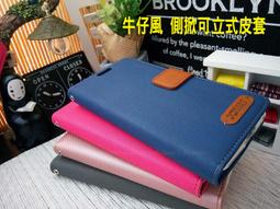 realme C11 2021 【快速出貨正版授權】 風格插卡有扣掀蓋保護套防摔套 3231新上市支架側掀皮套玫金 歷史價格詳細信息