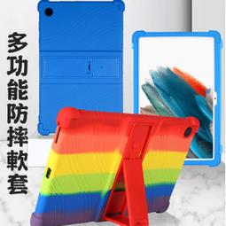 【支架防摔軟套】 Galaxy Tab A 10.1 2019 SM-T515/T510 /斜立/四角加厚/平板保護套 歷史價格詳細信息