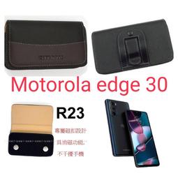 橫式皮套 Motorola G9 Play G9 Plus G 5G Plus E6S G10 G30 G50 腰掛皮套 歷史價格詳細信息