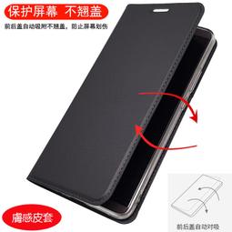 華為 Y9 Prime 2019 Y9 2019 Y9Prime 2019 手機殼 保護套 側翻皮套 手機皮套 保護套 歷史價格詳細信息