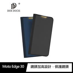 DUX DUCIS Moto Edge 30 Pro SKIN Pro 皮套 歷史價格詳細信息