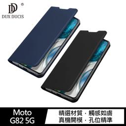 支架可立!強尼拍賣~DUX DUCIS Lenovo Tab M10(3rd Gen) 10.1 TOBY 皮套 歷史價格詳細信息