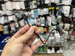 寶諾通訊 小米行動電源短線 小米原廠短線 快充線 快充短線 價格比較,價格查詢,歷史價格詳細信息