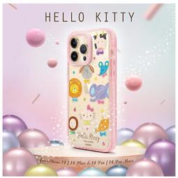 【Kitty 經典款】日本原裝保護殼 Apple【iPhone5、iPhone5S】三麗鷗原廠授權、先創盒裝公司貨 歷史價格詳細信息
