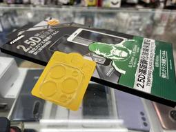 寶諾通訊 三星 S20 S20 plus nillkin 鏡頭保護殼 防摔殼！ 歷史價格詳細信息