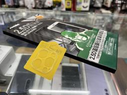 寶諾通訊 iphone13 iphone13 pro  iphone13 pro max 耐摔 防滑 吸震 防摔殼 歷史價格詳細信息