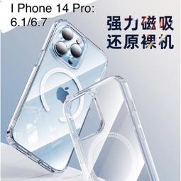 ROCK洛克 手錶水凝膜 適用蘋果AppleWatch 高清抗指紋軟膜 弧面貼合吸附 觸控靈敏 2片裝 附刮板 歷史價格詳細信息