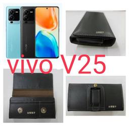 ★BW77【vivo Y76 5G】多功能插卡掛腰皮套橫式手機腰夾 消磁 歷史價格詳細信息