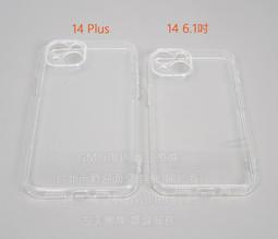 5吋超薄 0.3mm 軟殼 Sony Xperia XA 全透明果凍套布丁套保護殼矽膠套保護套皮套3個免運 歷史價格詳細信息